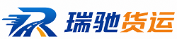 宝鸡附近回程货车调度｜工程机械爬梯车大件运输车调度